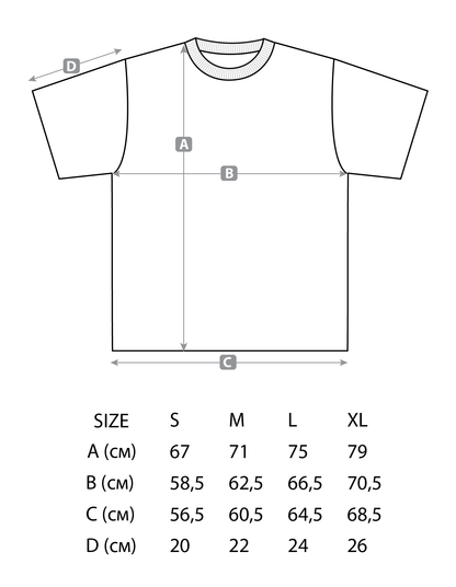 ALISHER WORLD TOUR T-SHIRT